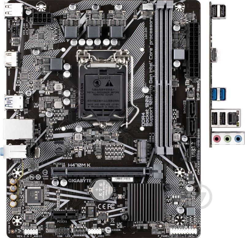 Материнская плата Gigabyte H470M K (Socket 1200, Intel H470, micro ATX) - фото 1