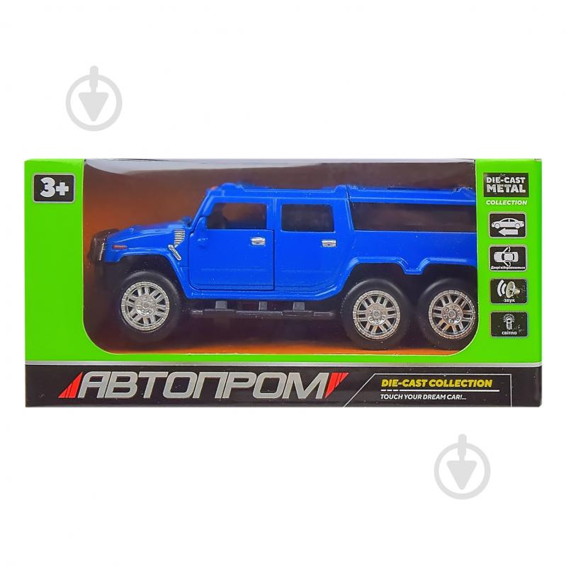 Автомодель Автопром 1:32 (ассортимент) A3254 - фото 6 Автомодель Автопром 1:32 (ассортимент) A3254 - фото 6