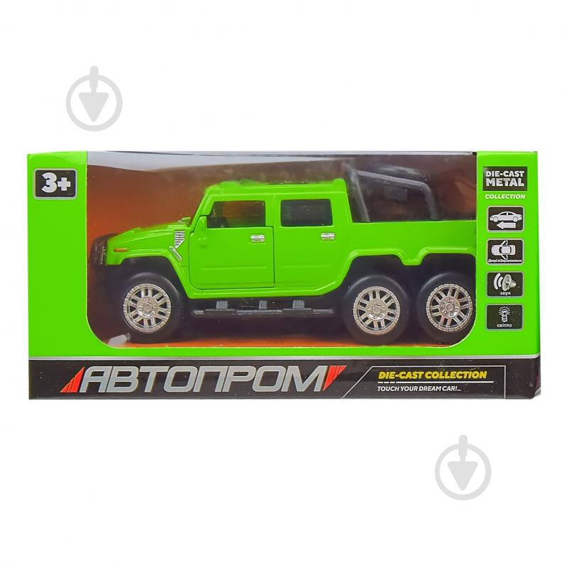 Автомодель Автопром 1:32 (ассортимент) A3254 - фото 9 Автомодель Автопром 1:32 (ассортимент) A3254 - фото 9