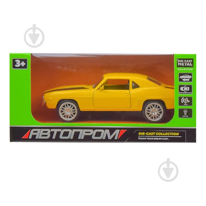 Автомодель Автопром 1:32 (ассортимент) A3255 - фото 7 Автомодель Автопром 1:32 (ассортимент) A3255 - фото 7