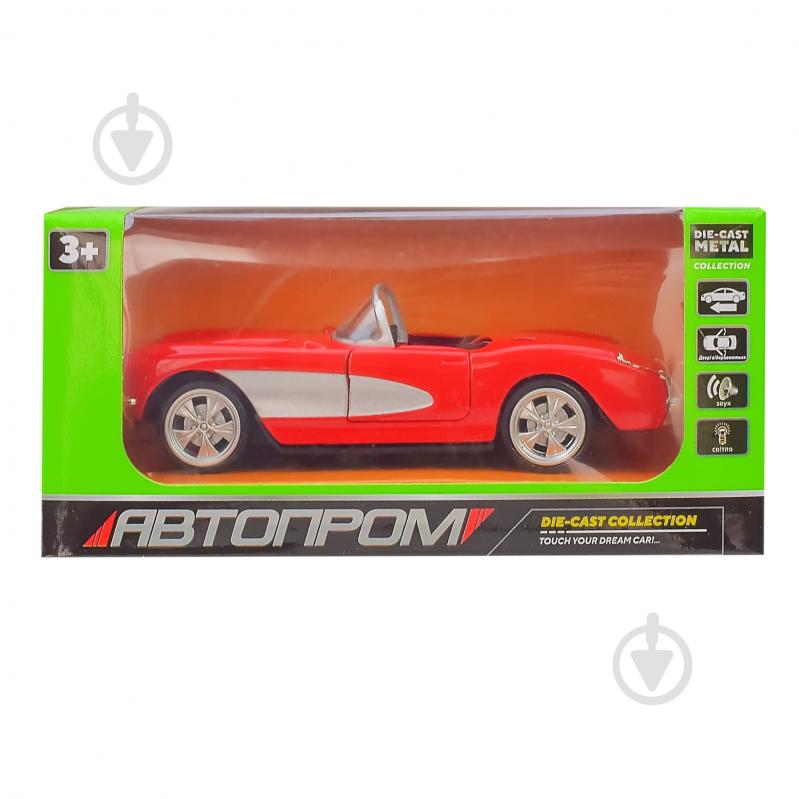 Автомодель Автопром 1:32 (ассортимент) A3256 - фото 14