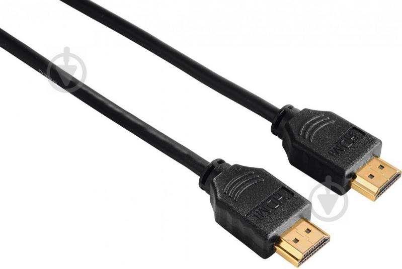 Кабель Hama HDMI - HDMI 1,5 м (205002) - фото 1