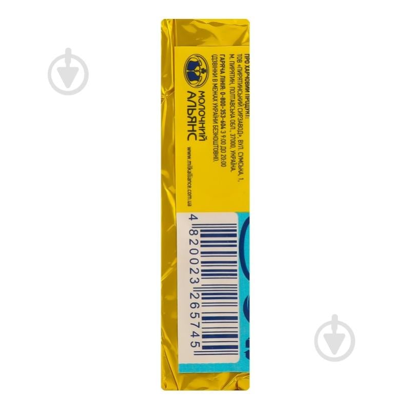 Сир Пирятин плавлений Вершковий 70 г 38% - фото 2