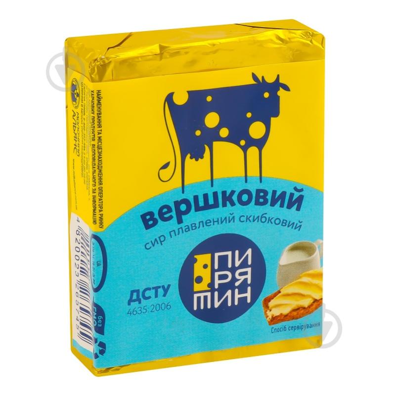 Сир Пирятин плавлений Вершковий 70 г 38% - фото 6