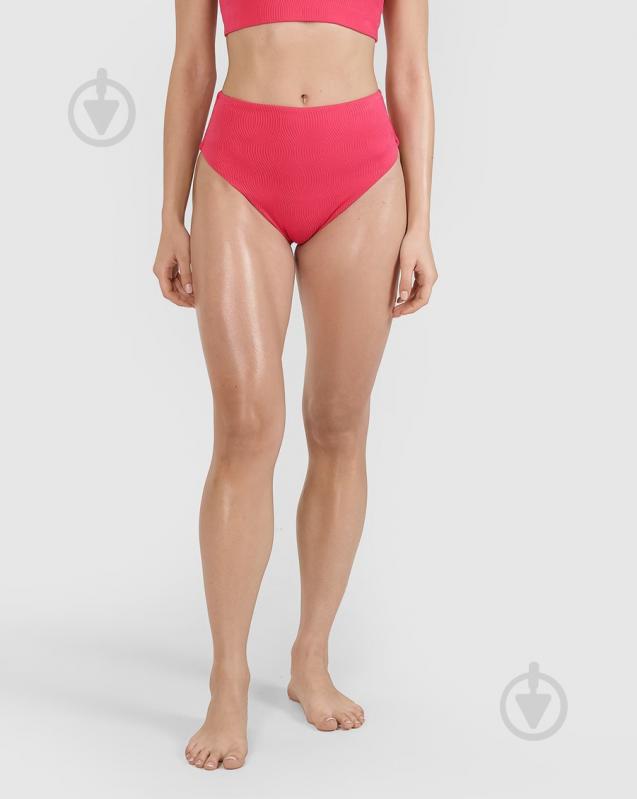 Плавки 4F BIKINI BOTTOM F085 4FRSS25UBKBF085-54S р.L розовый - фото 1 Плавки 4F BIKINI BOTTOM F085 4FRSS25UBKBF085-54S р.L розовый - фото 1