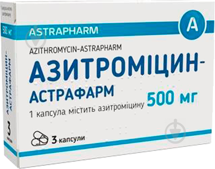 Азитроміцин-Астрафарм № 3 капсули 500 мг - фото 1