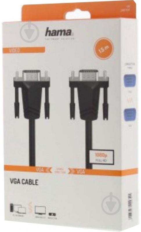 Кабель Hama VGA Cable, Full HD 1080 p 1,5 м black (200707) - фото 2