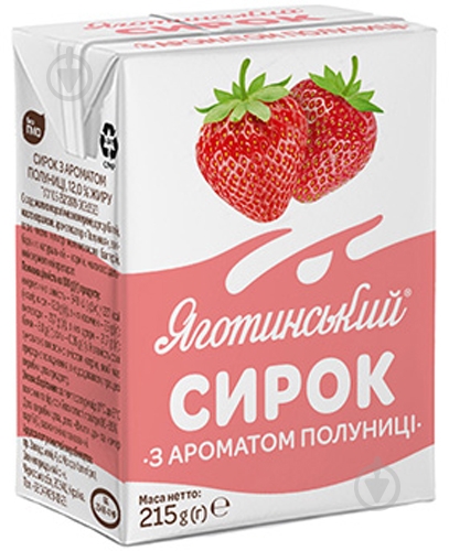 Творог клубника 12% 215 г - фото 1