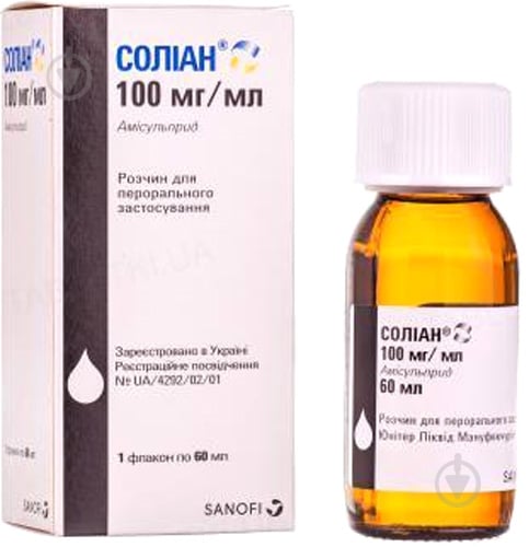 Солиан раствор 100 мг/мл 60 мл - фото 1 Солиан раствор 100 мг/мл 60 мл - фото 1