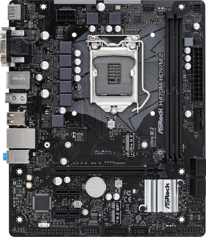 Материнська плата Gigabyte H470M H (Socket 1200, Intel H470, micro ATX) - фото 1