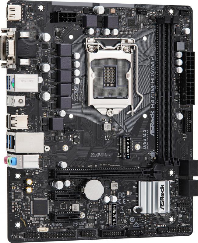 Материнська плата Gigabyte H470M H (Socket 1200, Intel H470, micro ATX) - фото 2