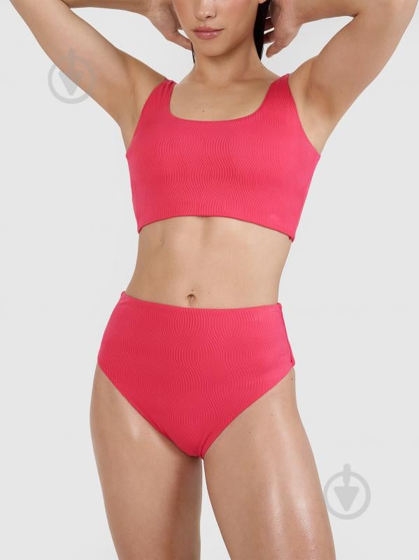 Плавки 4F BIKINI BOTTOM F085 4FRSS25UBKBF085-54S р.S розовый - фото 5 Плавки 4F BIKINI BOTTOM F085 4FRSS25UBKBF085-54S р.S розовый - фото 5