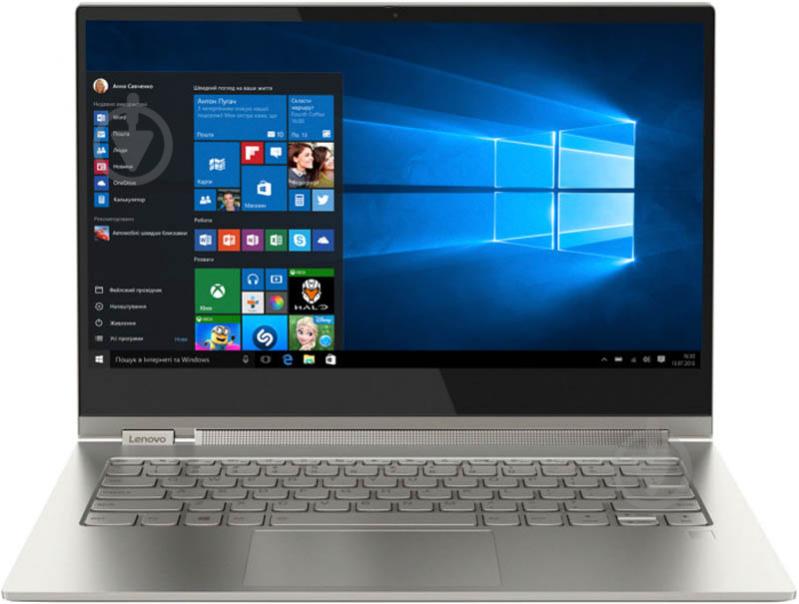 Ноутбук Lenovo Yoga C930 13,9" (81C400QBRA) mica - фото 1