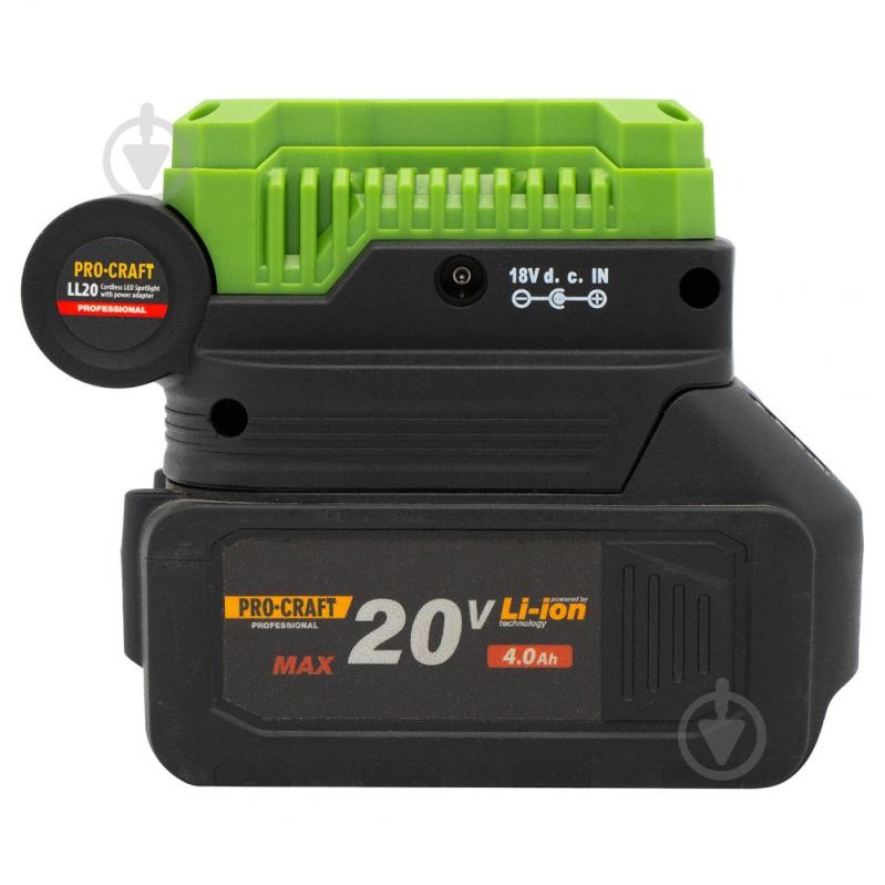 Набор ProCraft Special PS-210SET с фонариком LL-20 - фото 15