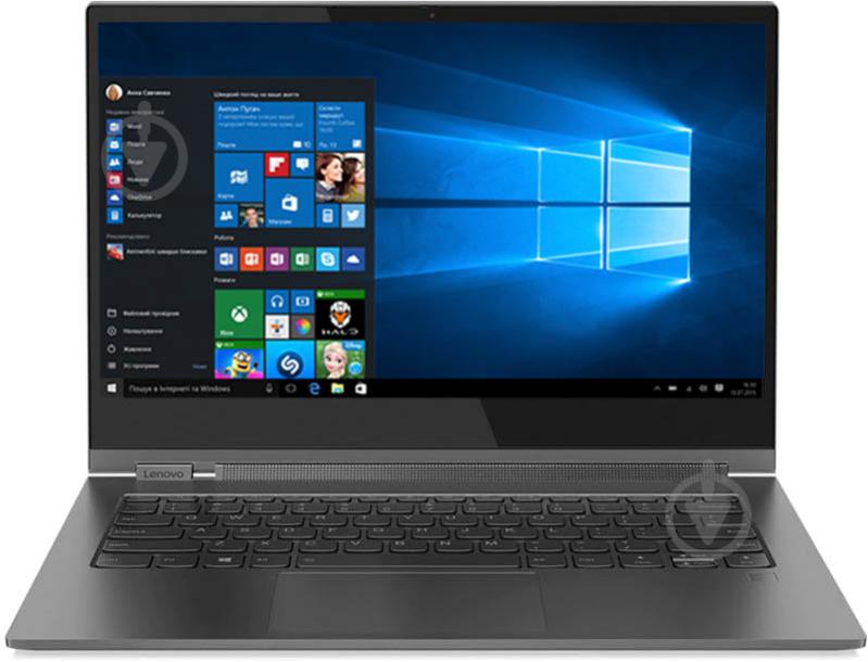 Ноутбук Lenovo Yoga C930 13,9" (81C400QCRA) grey - фото 1