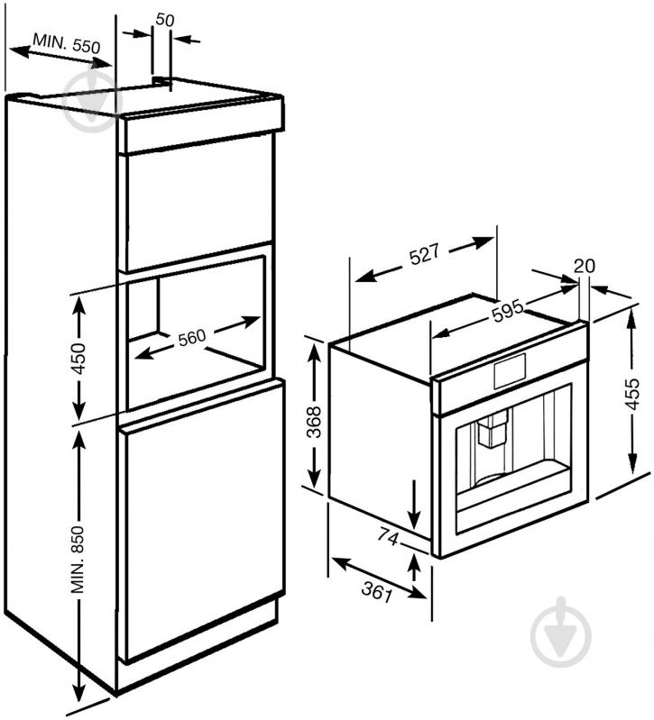 Встраиваемая кофемашина Smeg CMS8451A - фото 3