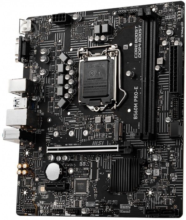 Материнская плата MSI 911-7D22-001 (Socket 1200, Intel B560, micro ATX) - фото 2