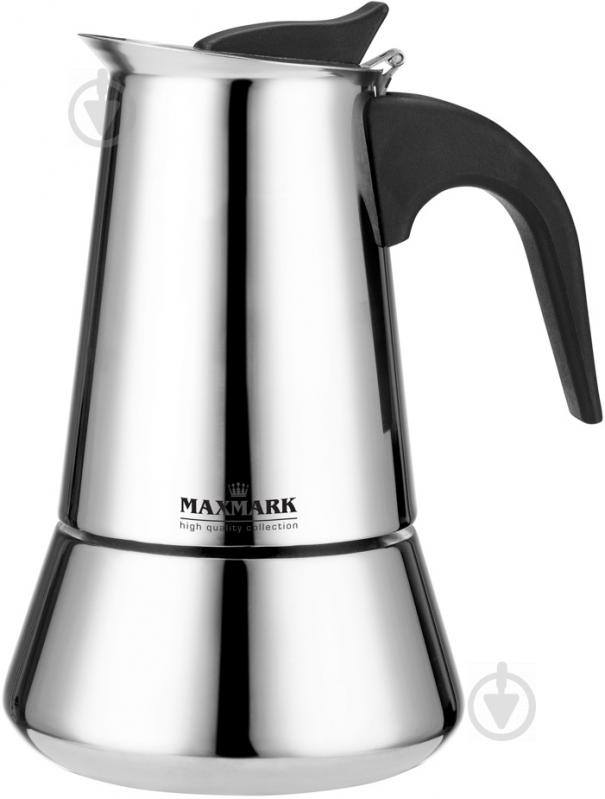 Кофеварка гейзерная на 6 чашек MK-SV106 Maxmark - фото 1