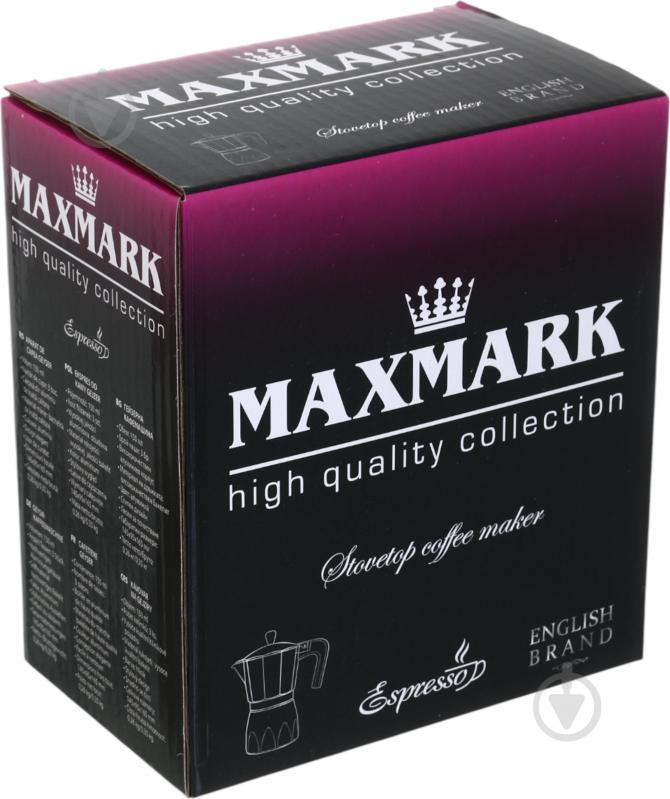 Кофеварка гейзерная Maxmark на 3 чашки MK-AL103 - фото 7