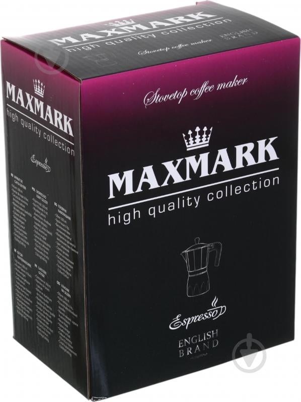 Кофеварка гейзерная Maxmark на 6 чашек MK-AL106 - фото 7 Кофеварка гейзерная Maxmark на 6 чашек MK-AL106 - фото 7