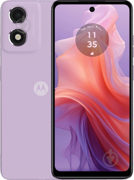 Смартфон Motorola E14 2/64GB pastel purple (1065532) - фото 1