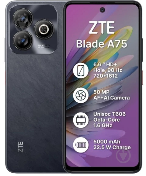 Смартфон ZTE Blade A75 4/256GB black (1103982) - фото 1