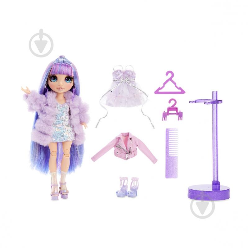 Кукла Rainbow High Виолетта (с аксессуарами) - фото 6