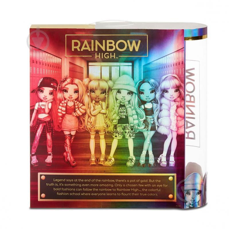 Ігровий набір Rainbow High лялька Рубі з аксесуарами - фото 14