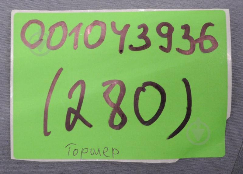 УЦІНКА! торшер TK Lighting Maja E27 60 ВТ 2918 СІРИЙ (УЦ №28) - фото 6 УЦІНКА! торшер TK Lighting Maja E27 60 ВТ 2918 СІРИЙ (УЦ №28) - фото 6