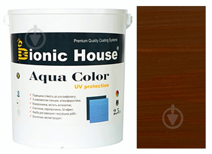 Лазур Bionic House лесуюча універсальна Aqua Color UV protect шоколад шовковистий мат 2,5 л - фото 1