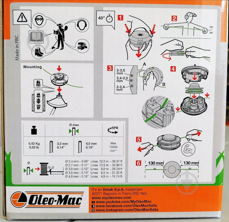 Косильна голівка Oleo-Mac Tap&Go EVO d130 мм 61459100 - фото 4