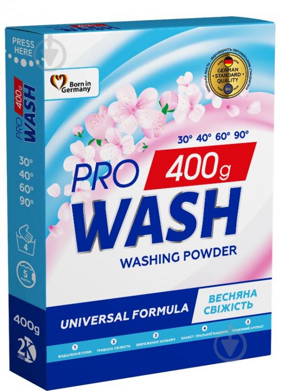 Порошок для машинной и ручной стирки Pro Wash Весенняя свежесть 0,4 кг - фото 1