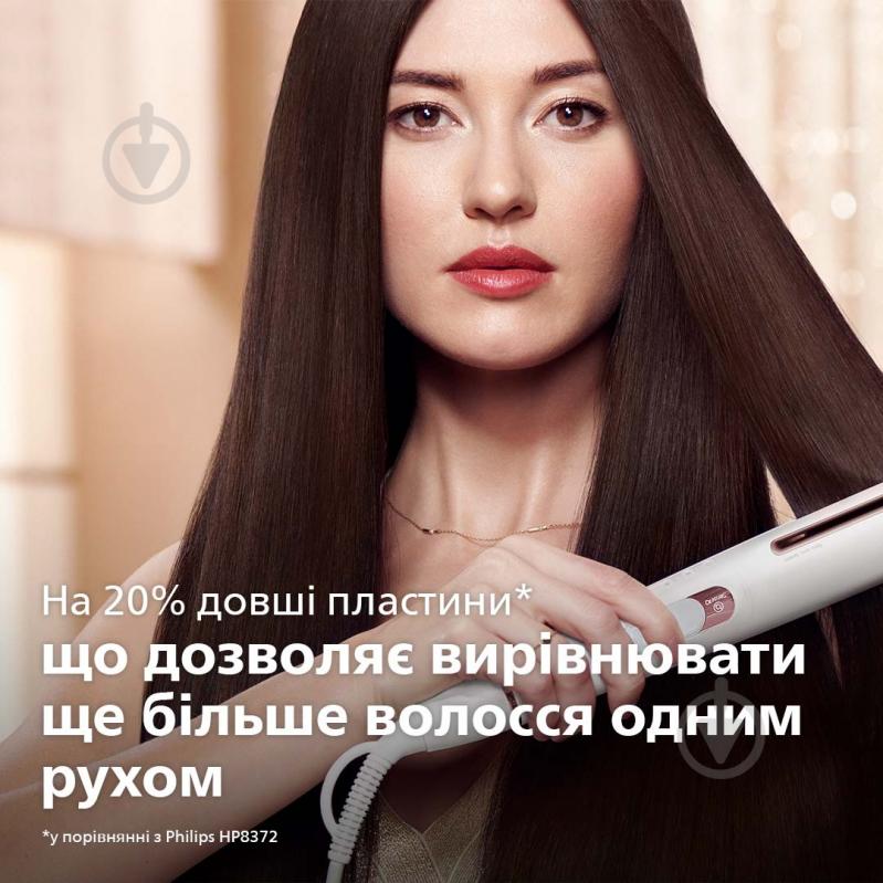 ВИТРИНА! Стайлер Philips SenseIQ BHS830/00 - фото 10