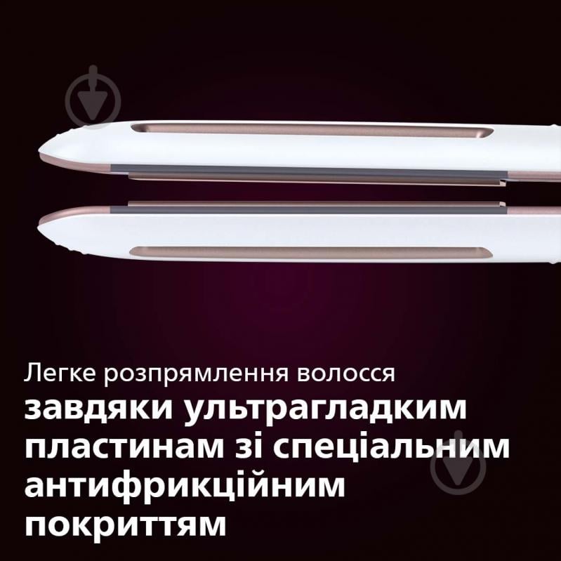 ВИТРИНА! Стайлер Philips SenseIQ BHS830/00 - фото 11