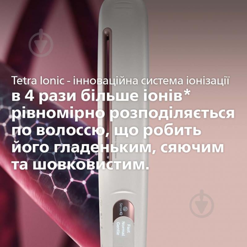 ВИТРИНА! Стайлер Philips SenseIQ BHS830/00 - фото 8