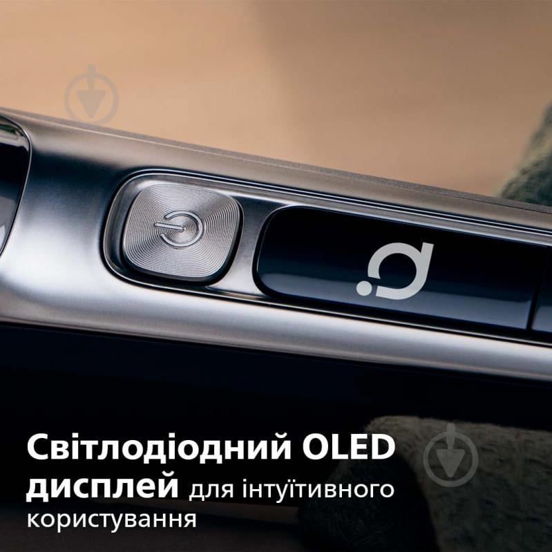 ВИТРИНА! Электробритва Philips Series 9000 S9986/59 - фото 11