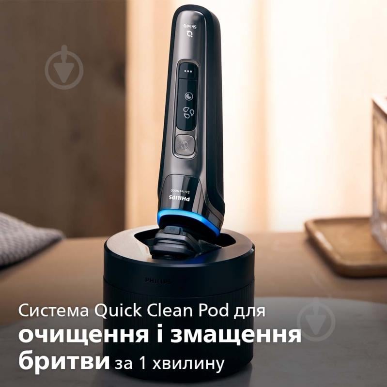 ВИТРИНА! Электробритва Philips Series 9000 S9986/59 - фото 14