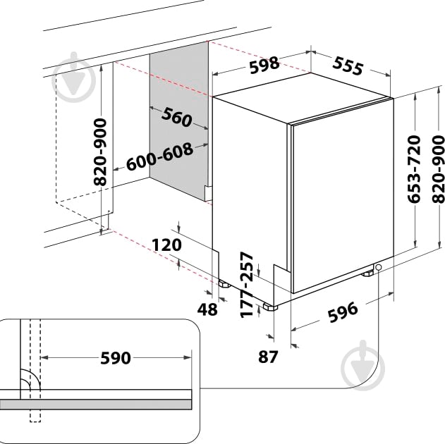 Встраиваемая посудомоечная машина Hotpoint HI 5010 C - фото 9