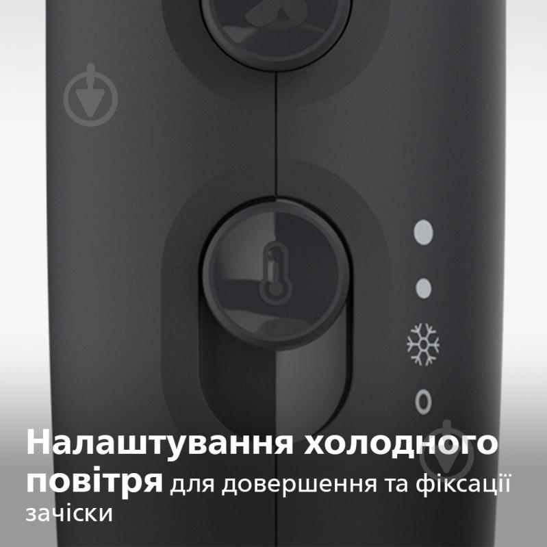ВИТРИНА! Фен Philips Series 3000 BHD351/30 - фото 9