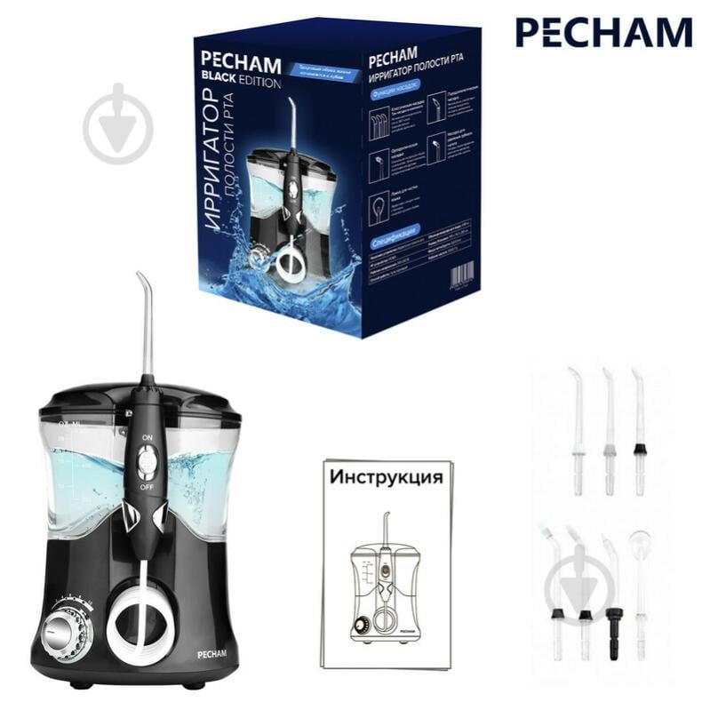 Іригатор Pecham Professional Black Edition - фото 3