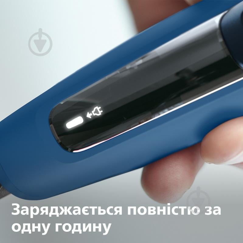 ВИТРИНА! Электробритва Philips S5466/17 серии 5000 - фото 8