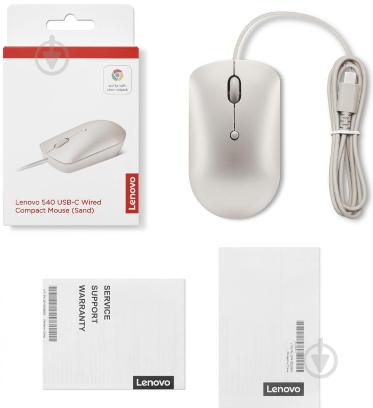 Мышь Lenovo 540 USB-C Wired Compact Mouse sand (GY51D20879) - фото 6