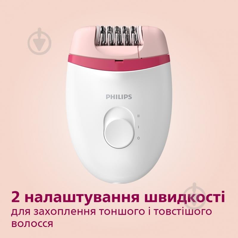 ВІТРИНА! Епілятор Philips Satinelle Essential BRE235/00 - фото 3