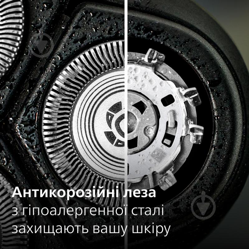 ВИТРИНА! Электробритва Philips S3343/13 - фото 4