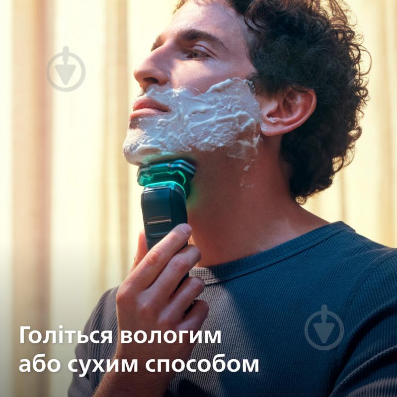 ВИТРИНА! Электробритва Philips S9975/55 серии 9000 - фото 12 ВИТРИНА! Электробритва Philips S9975/55 серии 9000 - фото 12