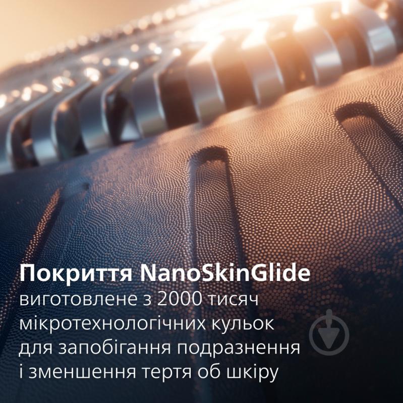 ВИТРИНА! Электробритва Philips S9975/55 серии 9000 - фото 5 ВИТРИНА! Электробритва Philips S9975/55 серии 9000 - фото 5
