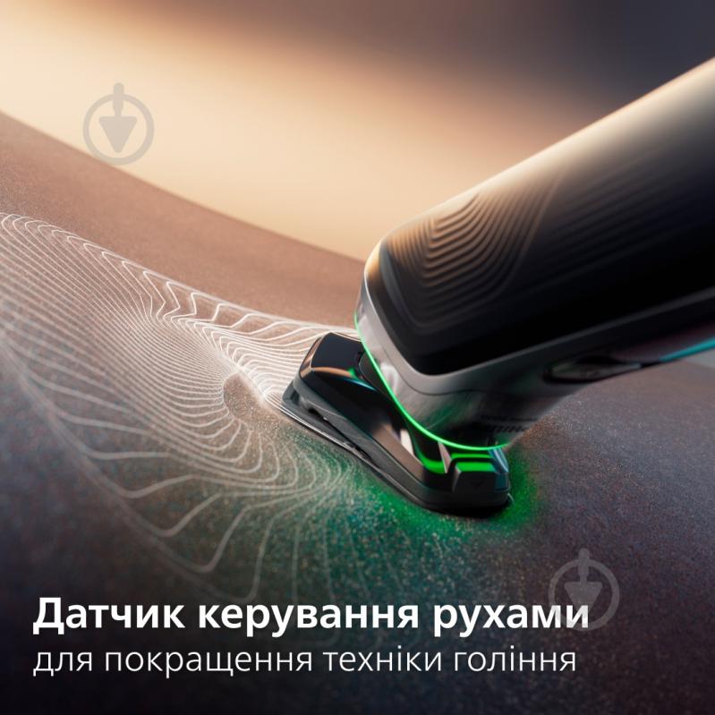 ВИТРИНА! Электробритва Philips S9975/55 серии 9000 - фото 8 ВИТРИНА! Электробритва Philips S9975/55 серии 9000 - фото 8