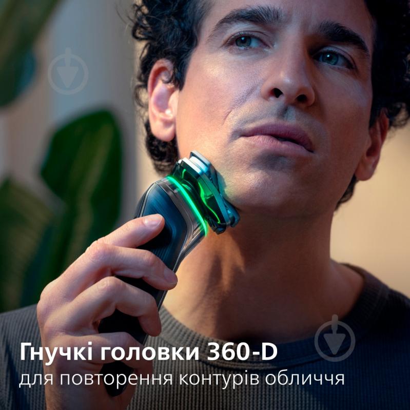 ВИТРИНА! Электробритва Philips S9975/55 серии 9000 - фото 9 ВИТРИНА! Электробритва Philips S9975/55 серии 9000 - фото 9