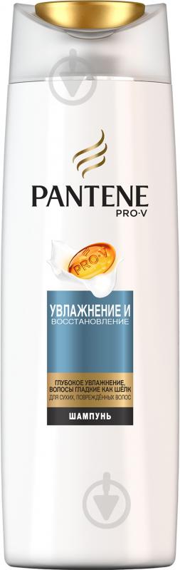 Шампунь Pantene Зволоження та відновлення 400 мл - фото 2