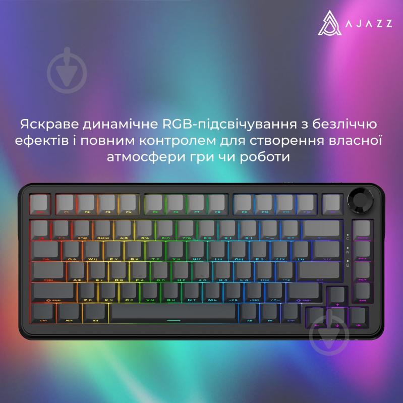 Клавиатура игровая Ajazz (AK820-MAX-WB-S-G) MAX PLUS White Birch Switch Black Gradient - фото 16